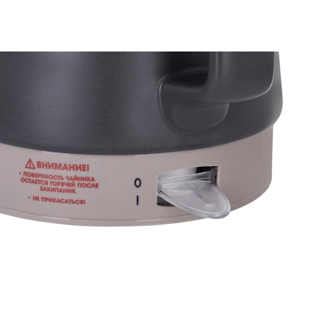 Maestro MR-071 Juoda Keramika