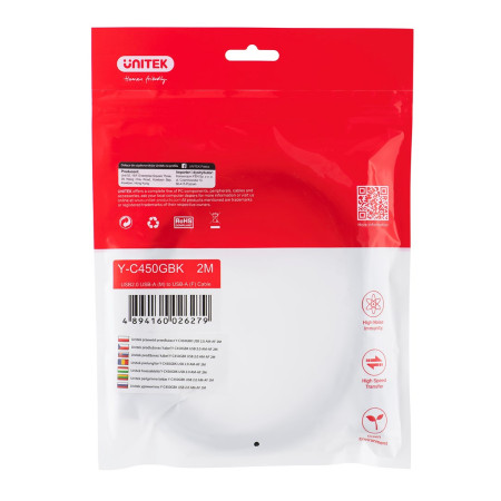 Unitek Y-C450GBK USB 2.0 AM-AF 2.0m prailgintuvas