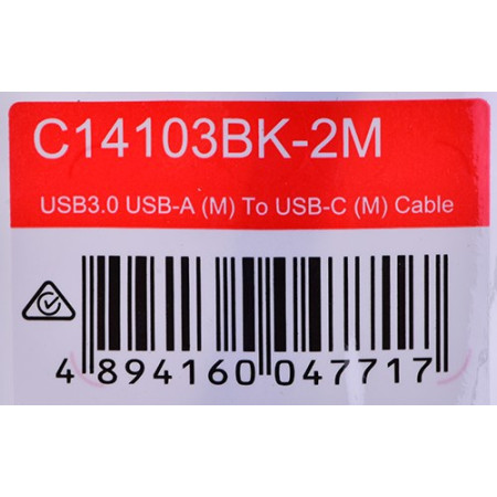 Unitek USB 3.1 M-M kabelis, 2 m