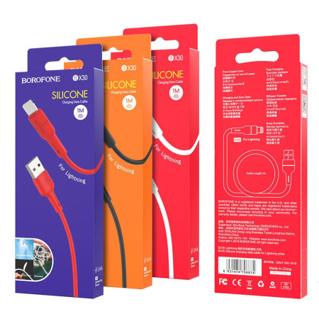 USB kabelis Borofone BX30 Lightning, 1.0m, silikoninis, baltas
