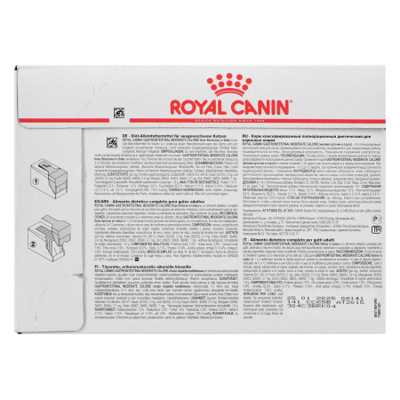 Royal Canin Intestinal Gastro Moderate Cat 12x85g