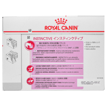 ROYAL CANIN FHN Instinctive - suaugusių kačių drėgna mėsa - 12x85g