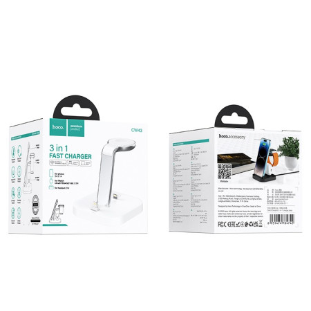 Hoco CW43 Graceful 3-in-1 belaidis įkroviklis baltas