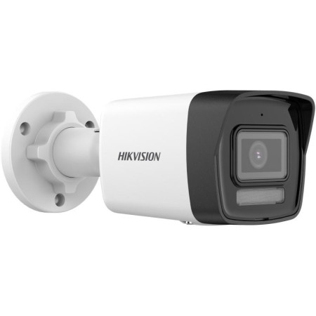 Hikvision IP kamera DS-2CD1041G2-LIU 2.8MM