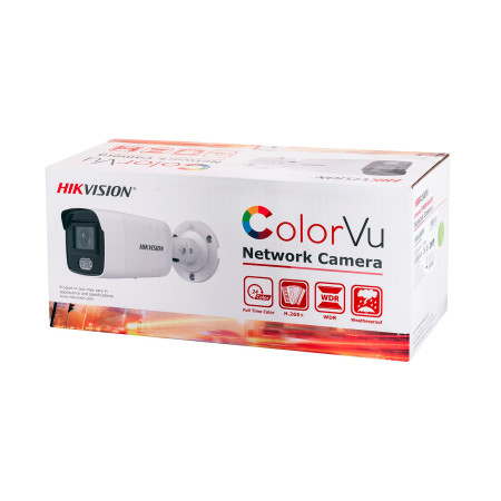 Hikvision DS-2CD2027G1-L IP apsaugos kamera 1920 x 1080