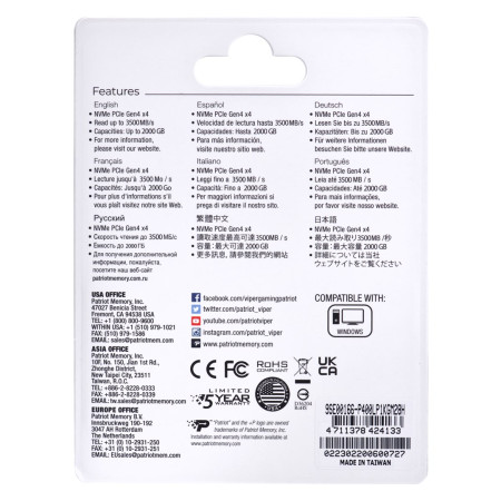 Patriot Viper P400 Lite M.2 PCI-EX4 NVMe 1000 GB SSD