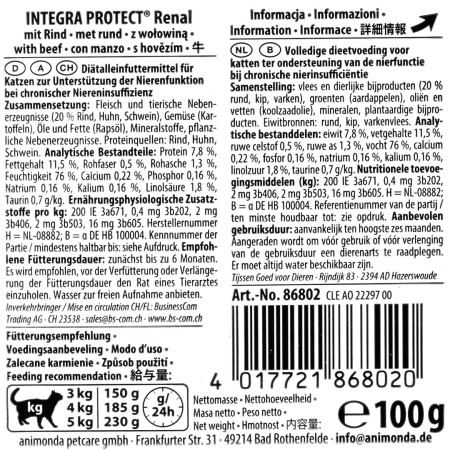 ANIMONDA Integra Protect Renal jautiena - šlapias kačių maistas - 100g