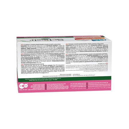 SCHESIR Vištienos filė su kumpiu želė - šlapias kačių maistas - 6x50g