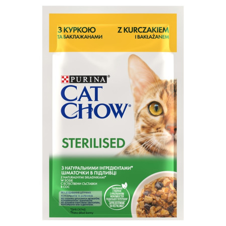 PURINA Cat Chow Sterilised Gig Vištiena su Baklažanais - drėgnas kačių ėdalas - 85g