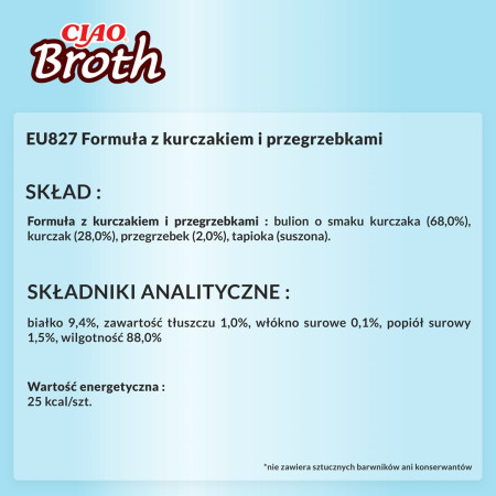 INABA Ciao Broth Chicken & Scallop - skanėstas katėms - 40g