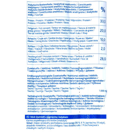 Premio Sticks - ėriena su kalakutiena - sausas kačių ėdalas - 5x5g