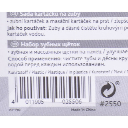 TRIXIE dantų šepetėlis, 2 vnt. 2550