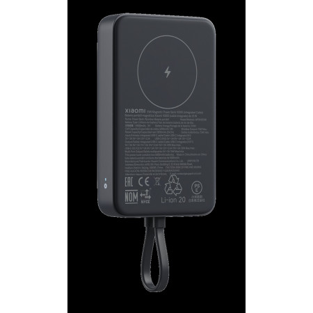 Xiaomi 33W magnetinis power bank, 10000mAh, pilkas