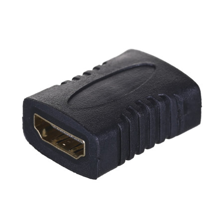 Lanberg AD-0018-BK HDMI Keitiklis Juoda