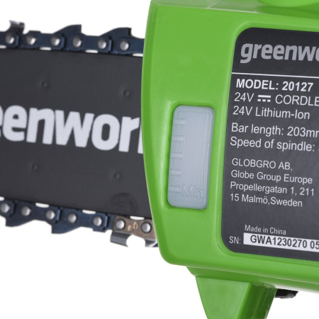 Greenworks G24PSH 24V strypinis genėjimo pjūklas/žoliapjovė
