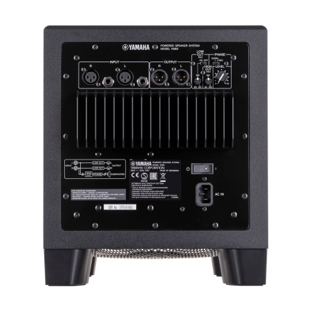 Yamaha HS8S žemų dažnių garsiakalbis Juoda 150 W