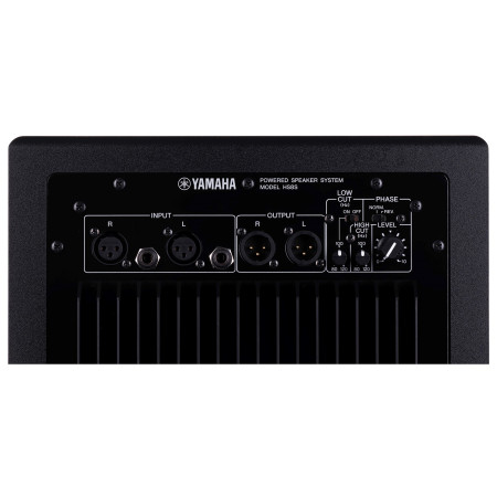 Yamaha HS8S žemų dažnių garsiakalbis Juoda 150 W