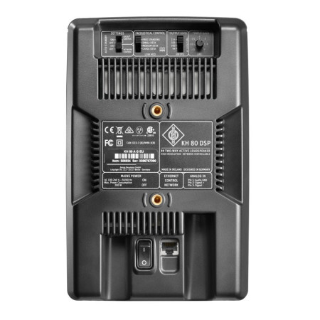 Neumann KH 80 DSP A G - aktyvus 2-kryptis studijos monitorius