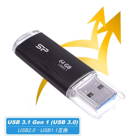Silicon Power Blaze B02 64GB USB atmintinė