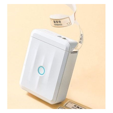 Niimbot D110_M etikečių spausdintuvas, baltas