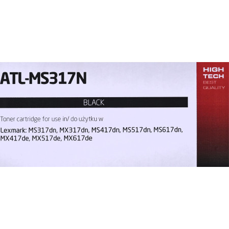Activejet toneris ATL-MS317N (skirtas Lexmark 51B2000; 2500 puslapių; juodas)