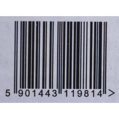 Activejet ATM-328YN tonerio kasetė (geltona)