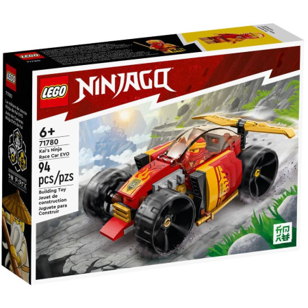 LEGO Ninja lenktynių automobilis Kaia EVO 71780