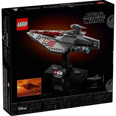 LEGO Star Wars 75404 Acclamator Tipo Šturmo Laivas
