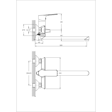 Vonios maišytuvas B153-16L