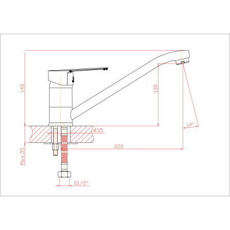 Virtuvinis maišytuvas B101-4