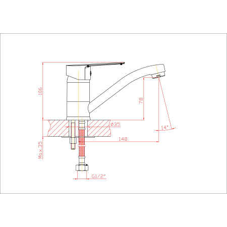 Virtuvinis maišytuvas B101-4C