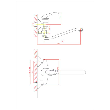 Vonios maišytuvas B356-6S