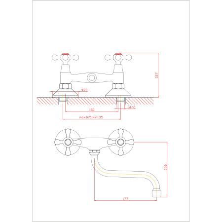 Maišytuvas sieninis B849-5