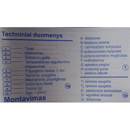 Elementas kaitinimo GT600 baltas (W)