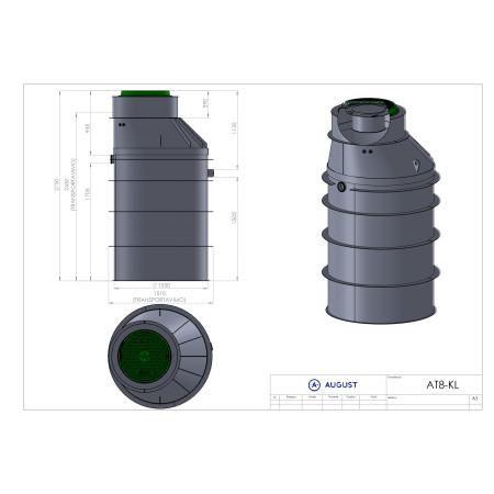 Nuotekų valymo įrenginys AT8KL 935mm įgilinim. (6 žm.)
