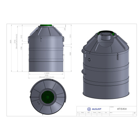 Nuotekų valymo įrenginys AT15KM 1012mm įgilinim. (12 žm.)