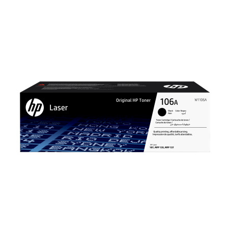 HP 106A Juodas Originalus Laser Tonerio Kasetė