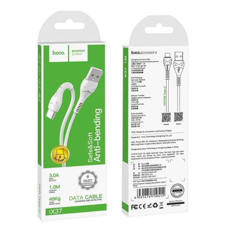USB kabelis Hoco X37 Cool Power Type-C 1.0m baltas