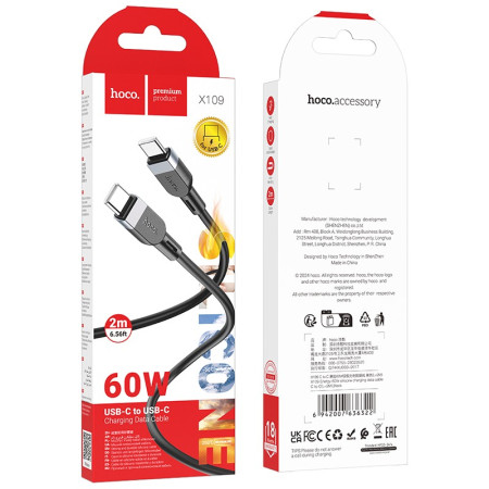 USB kabelis Hoco X109 60W USB-C 2.0m juodas