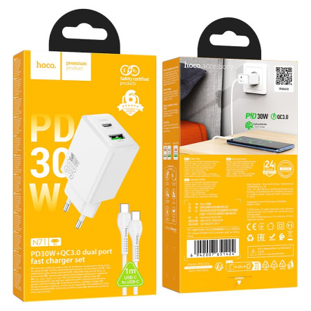 Hoco N71 Įkroviklis 30W GaN USB-C/USB-A + USB-C į USB-C kabelis 1.0m baltas