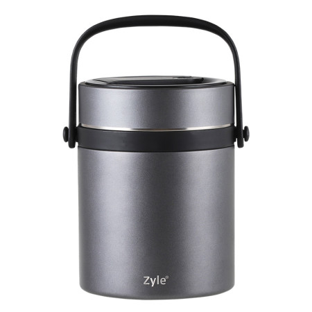 Maistinis termosas ZY1801FT