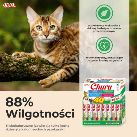 INABA CAT CHURU VARIETIES Tunžinas - skanėstas katėms 40x14 g