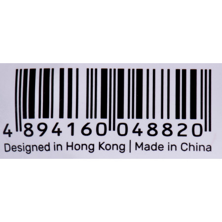 Unitek High Speed HDMI 2.0 4K kabelis 7 m