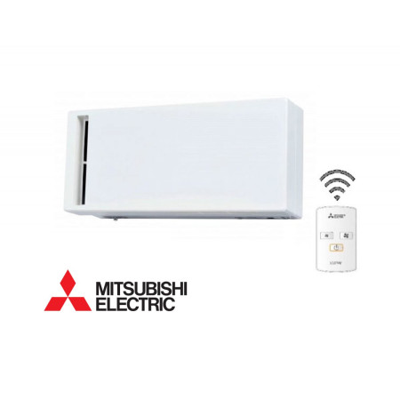 Sieninis mini rekuperatorius Mitsubishi VL-50SR2-E (su pulteliu)