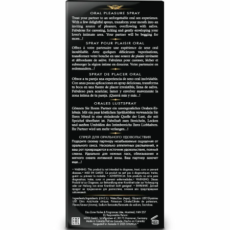 Shunga Waves Pleasure Spray Seductive Strawberry 20ml Refreshing Formula