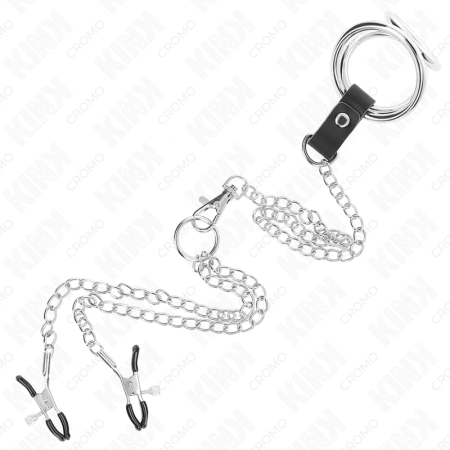 KINK Metal Chrome Ring Set with Chain & Adjustable Clamps 3.8-5cm 26cm