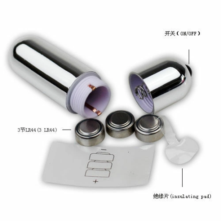 Baile Brave Man Extension Rabbit - Multifunction Sleeve with Vibrating System