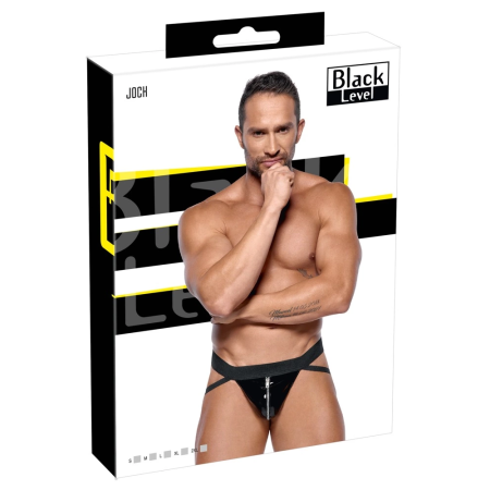 Black Level Vinyl Jockstrap Men M with Silver Zip, Black Finish