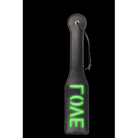 Ouch! Glow in the Dark Love Paddle - Luminous Bondage Accessory