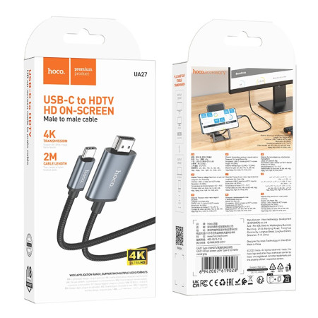 Kabelis Hoco UA27 USB-C į HDMI pilkas